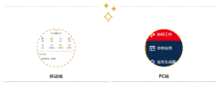 TIM截图20180706204732.png
