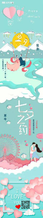 640_wx_fmt=jpeg&tp=webp&wxfrom=5&wx_lazy=1.webp (1).jpg