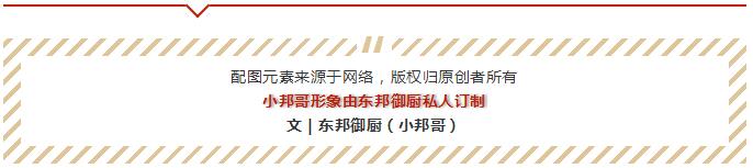 TIM截图20181027085917.jpg