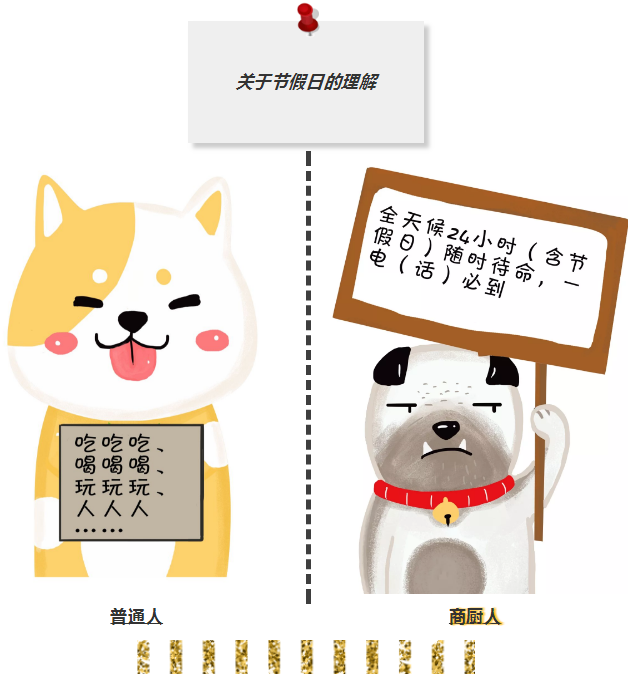微信截图_20181104093519.png