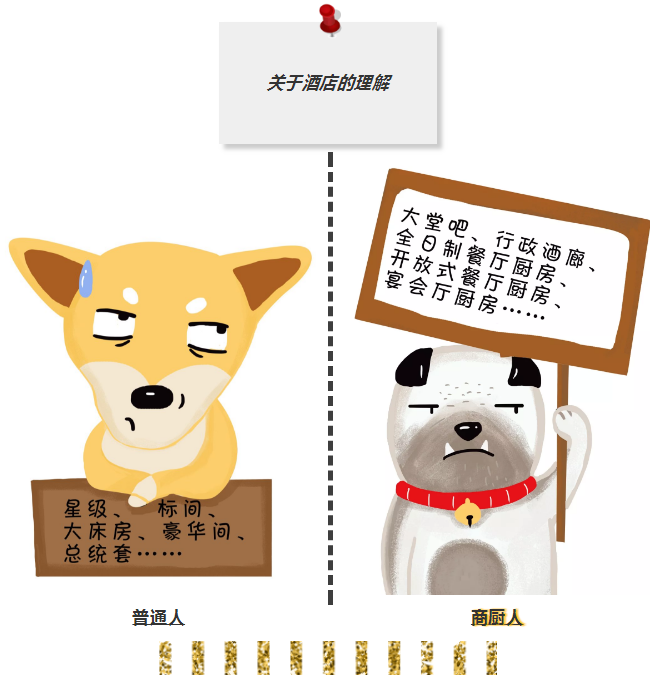 微信截图_20181104093602.png