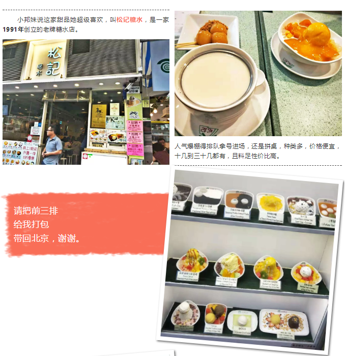 微信截图_20181110075900.png