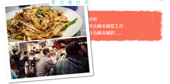 微信截图_20181110075952.png