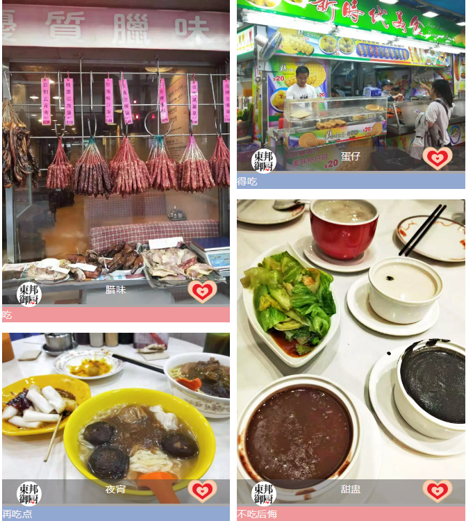 微信截图_20181110080115.png