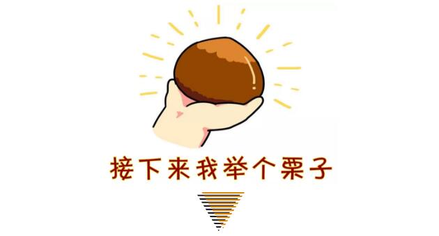 TIM截图20181208081911.jpg