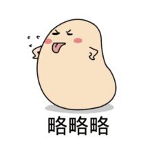 TIM截图20181208082457.jpg