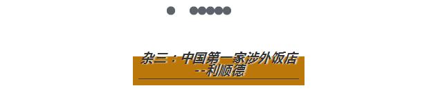 TIM截图20181208082556.jpg