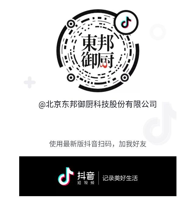TIM截图20181208083217.jpg