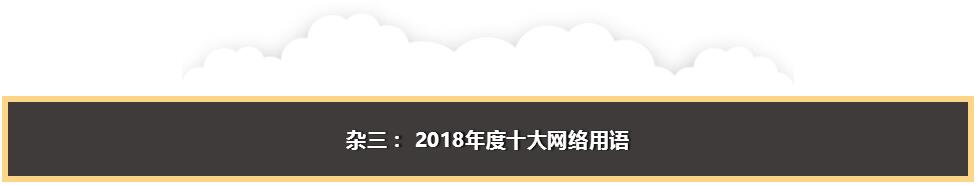 QQ截图20181221195930.jpg