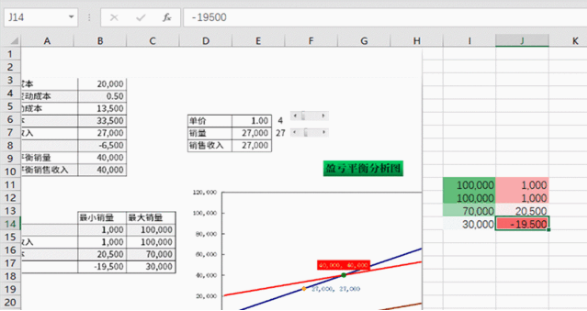 微信截图_20190323072326.png