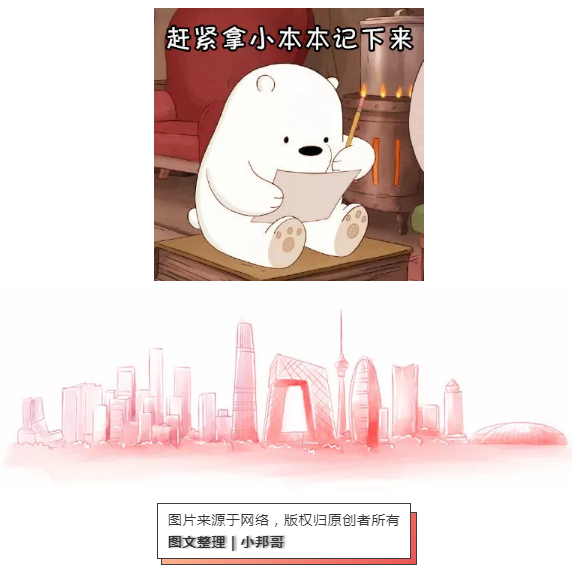 44.png